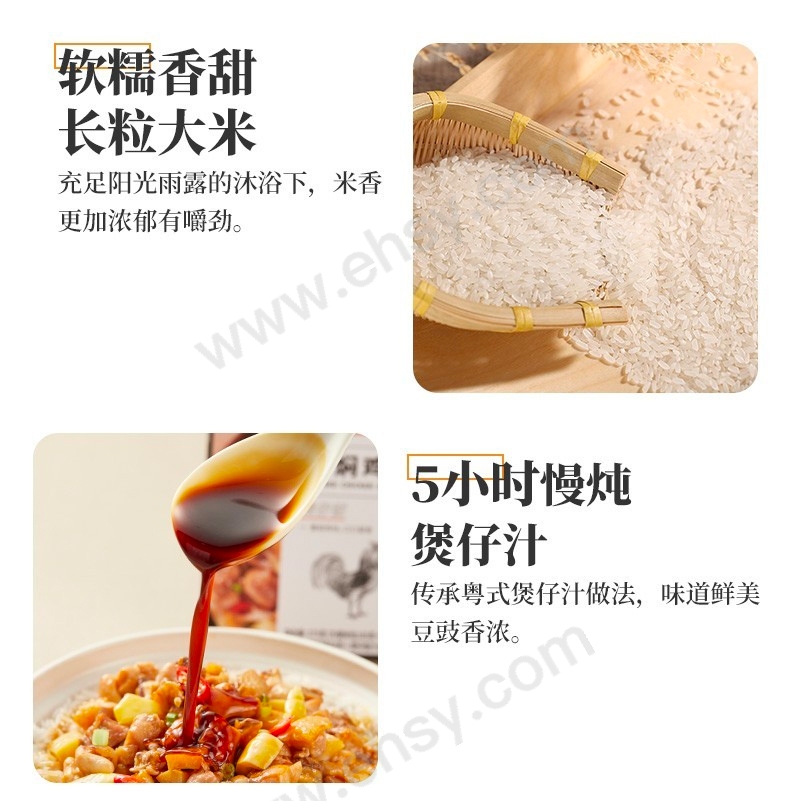 细节.jpg