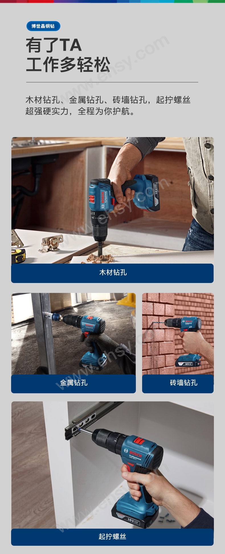 应用.jpg