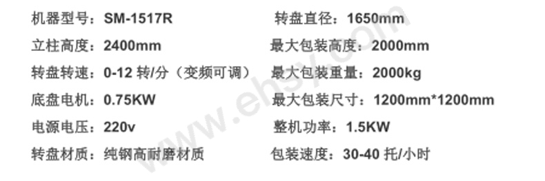 企业微信截图_15941992804091.jpg