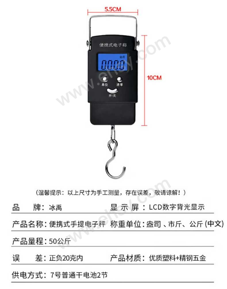 详情_06.jpg