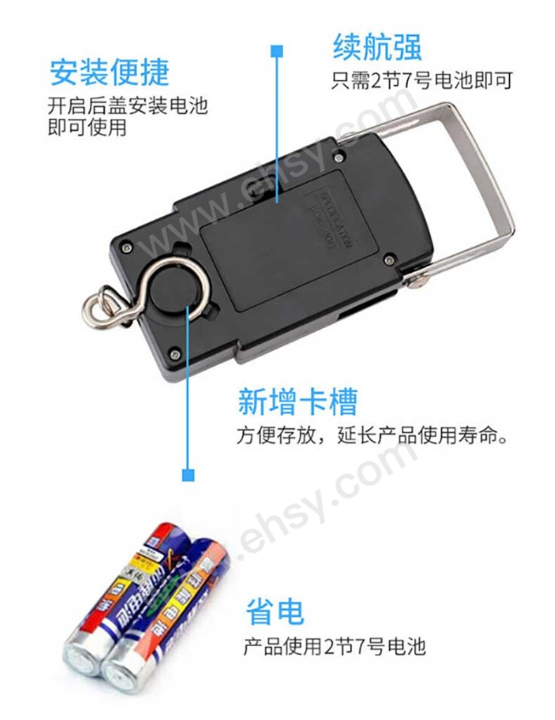 详情_11.jpg
