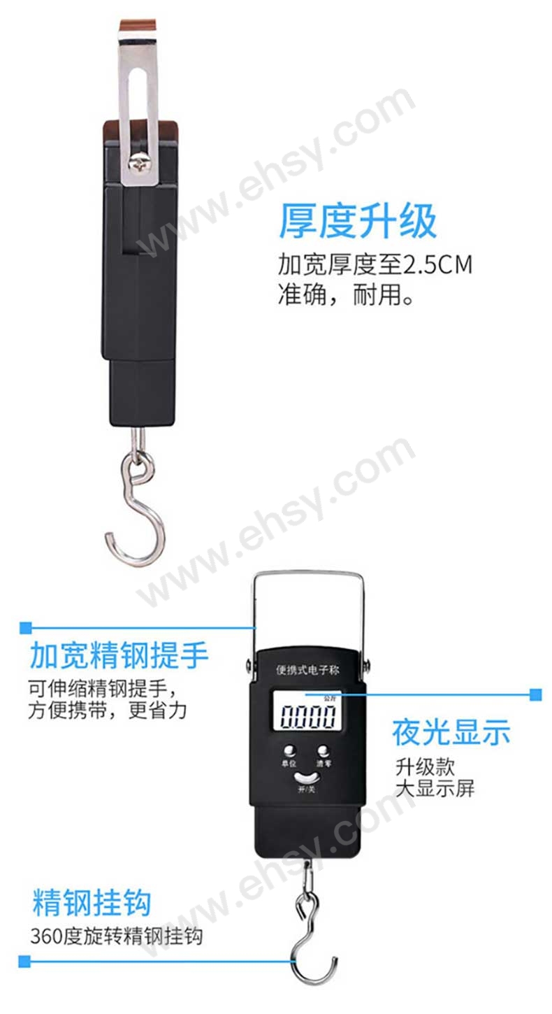 详情_10.jpg