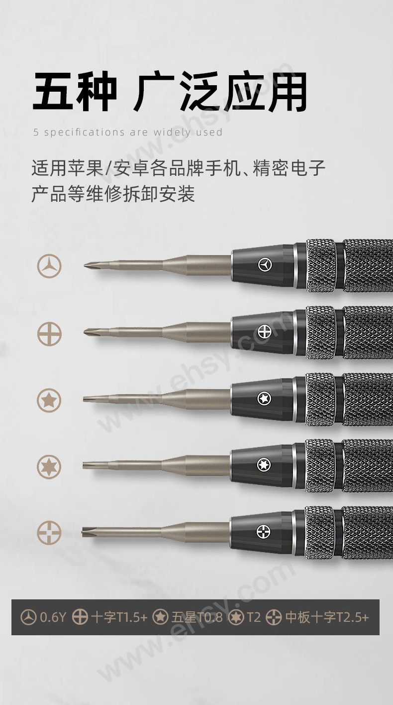 详情 (1) - 副本 - 副本.jpg