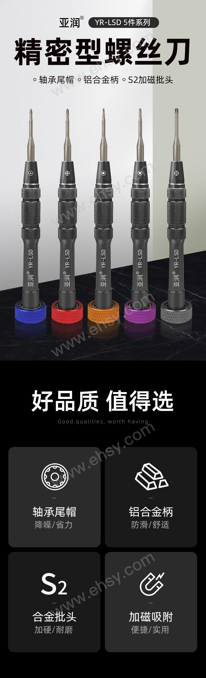 详情 (1) - 副本.jpg