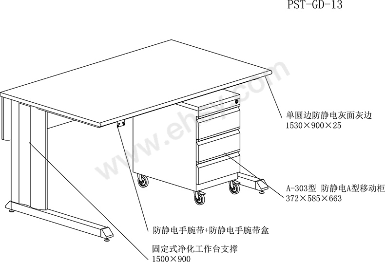 BCR988-产品细节.jpg