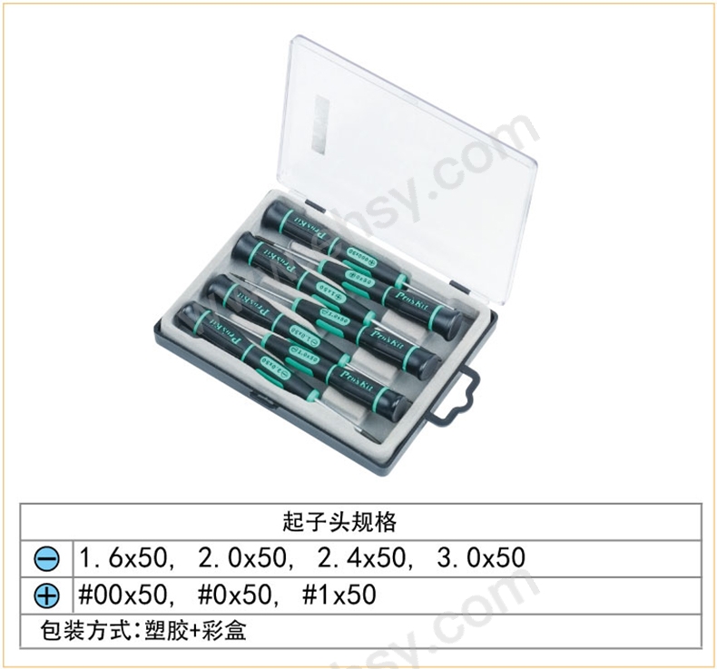 ARK992技术参数.jpg