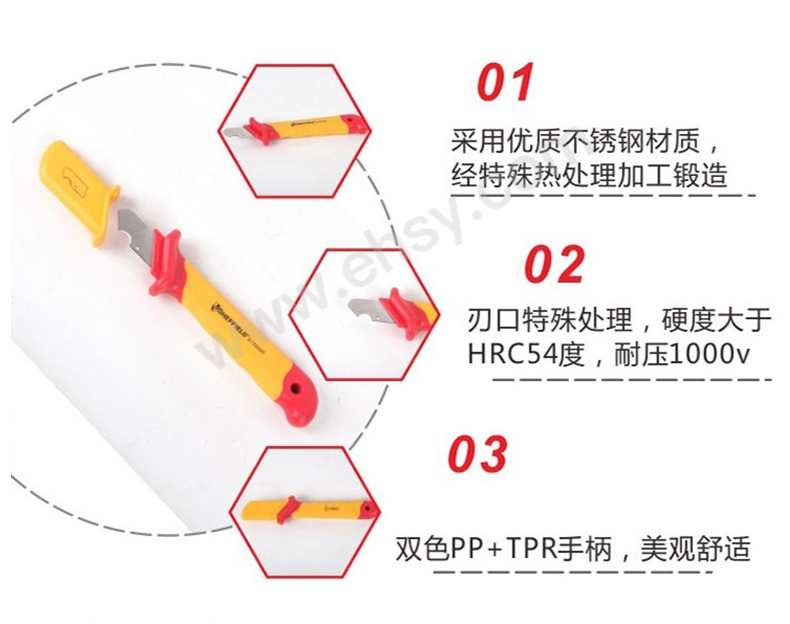 MFJ139产品特点.jpg