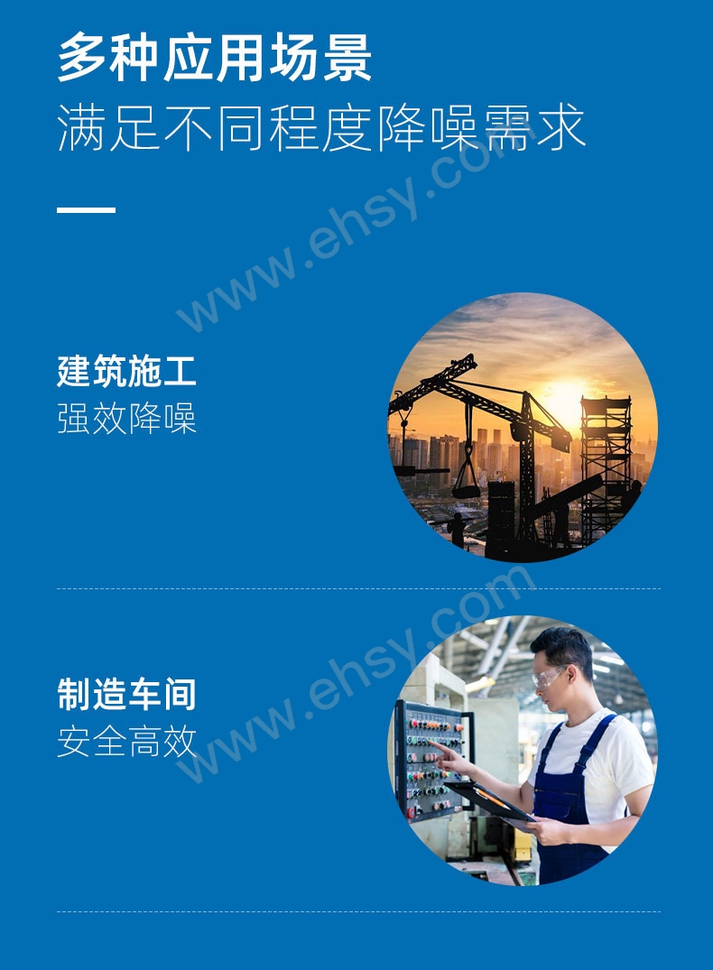 应用.jpg