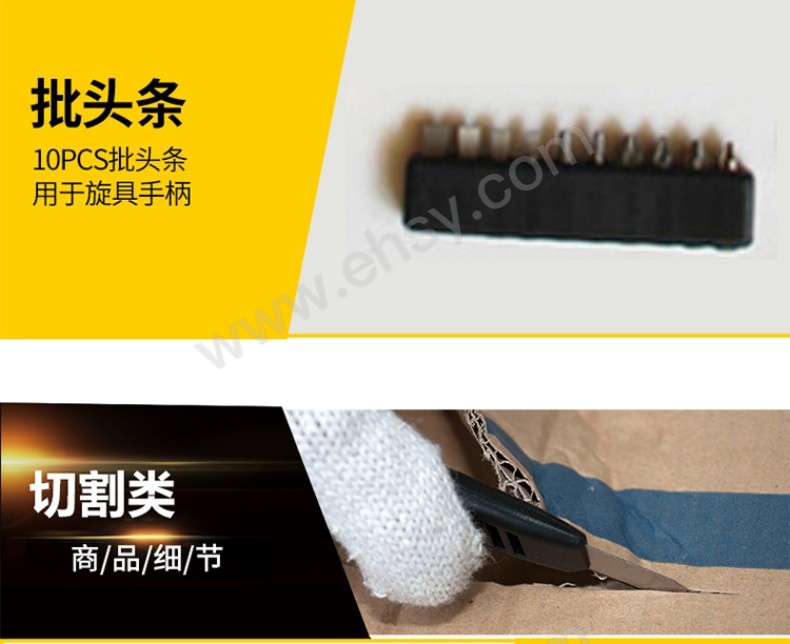 SER608细节11.jpg