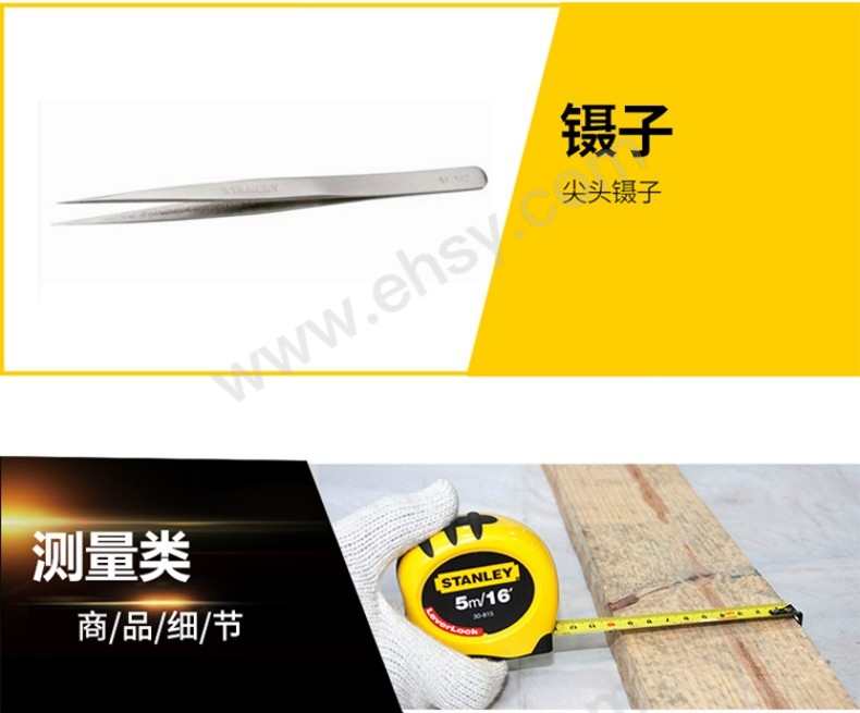 SER608细节17.jpg