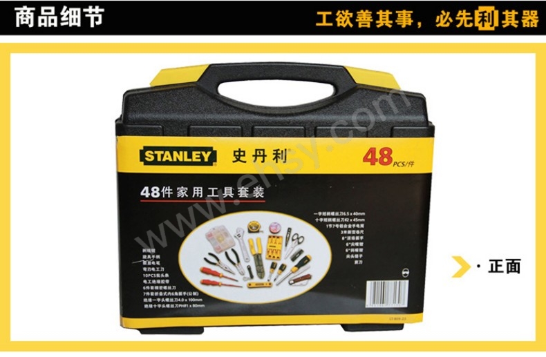 SER608细节1.jpg