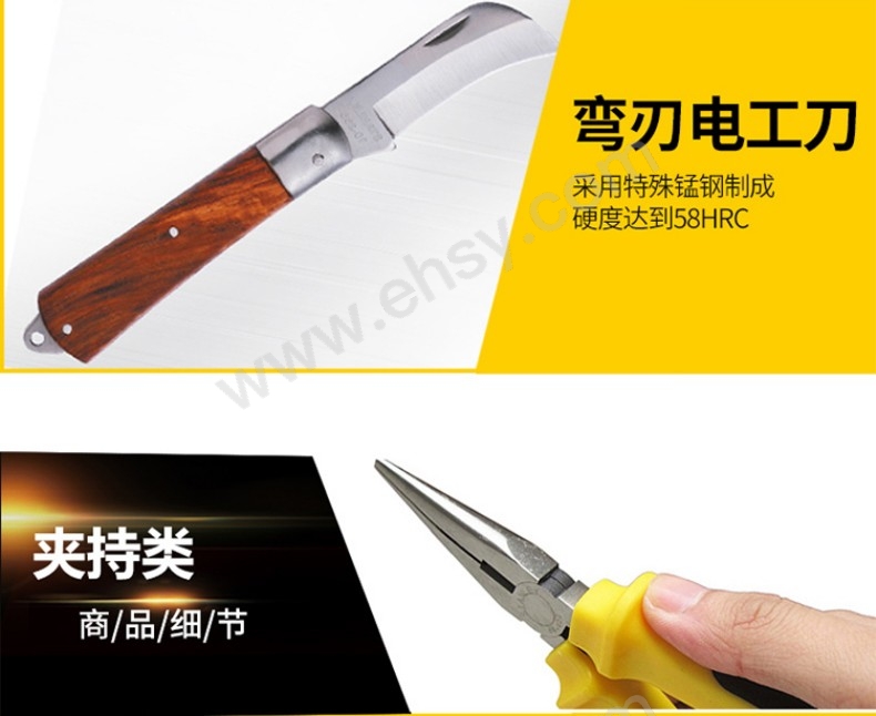 SER608细节15.jpg