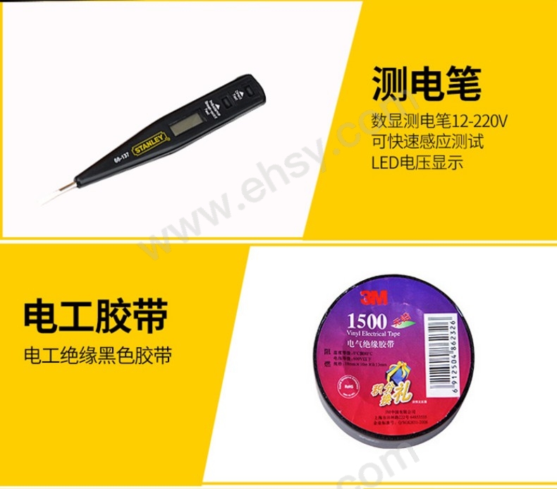 SER608细节13.jpg