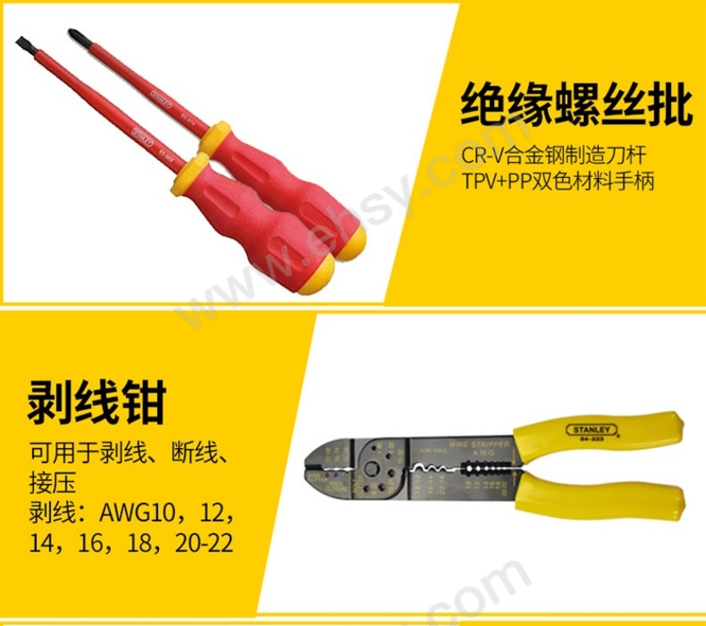 SER608细节14.jpg