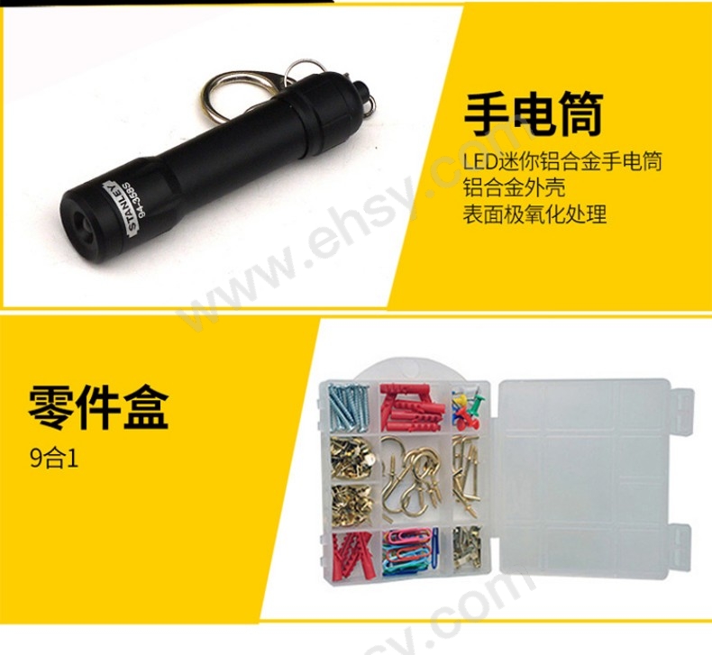 SER608细节19.jpg