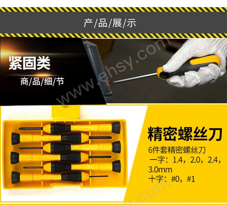 SER608细节8.jpg