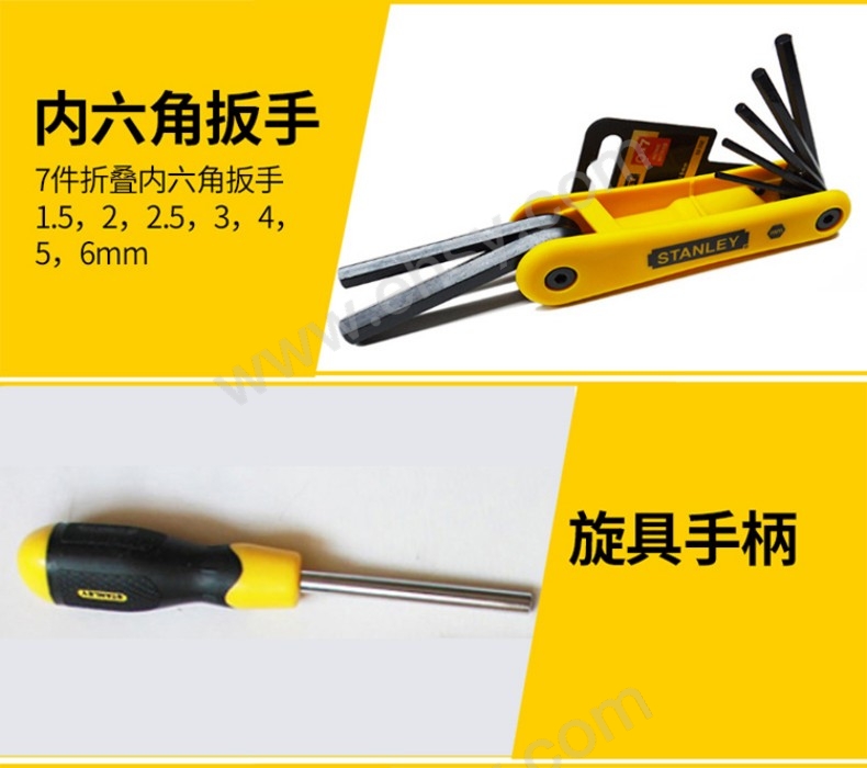 SER608细节10.jpg