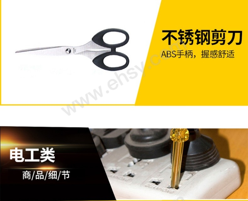 SER608细节12.jpg