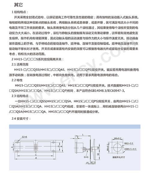 FpS7IG%2FqoGfTdoXGN36bkro9%2F8RB9vfwmWfooK0COSw%3D%3AaWg0OHRzZGxnUFBZU2FBUg%3D%3D