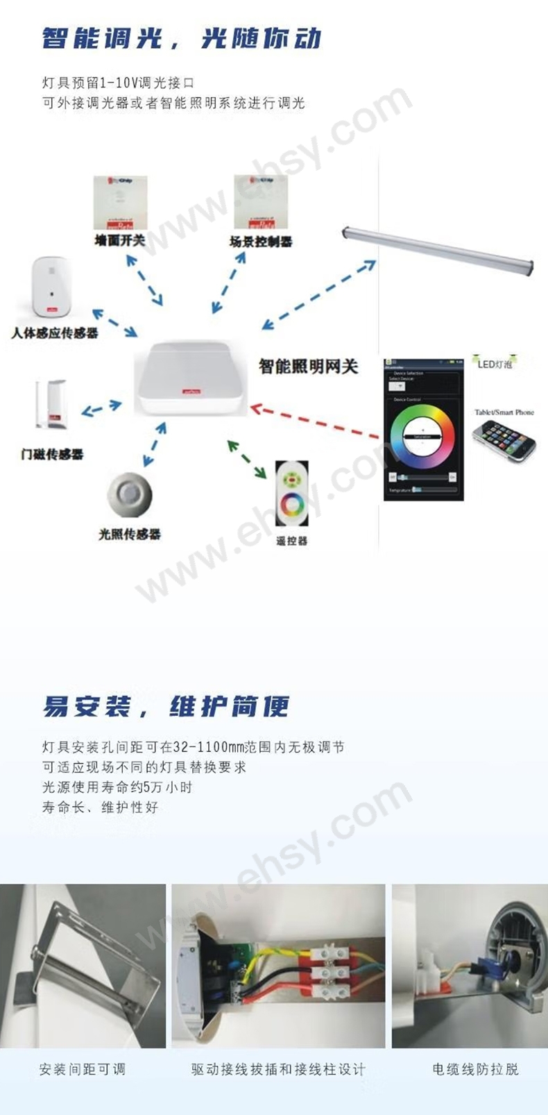 UXZ935_02.jpg