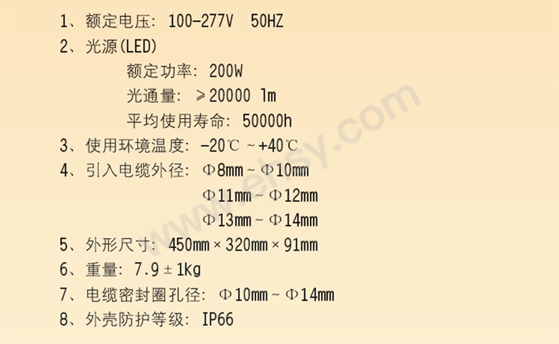THB917_03.jpg