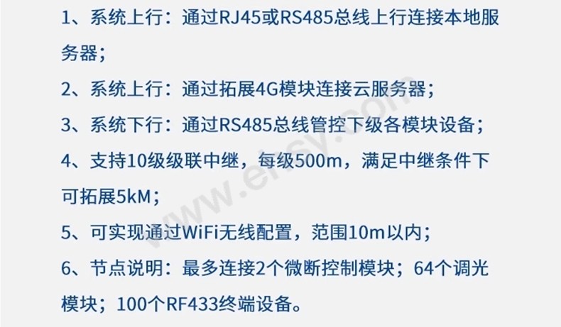 TWR078_03.jpg