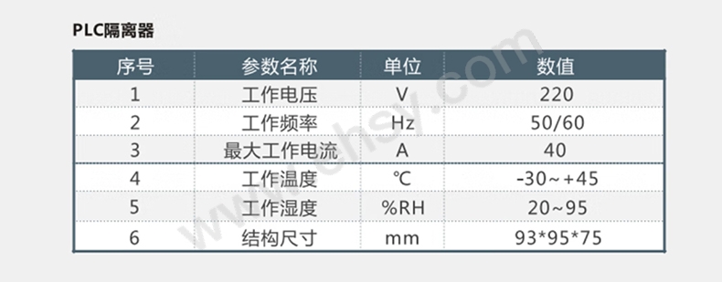 QXN566_05.jpg