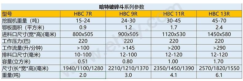 参数1.jpg