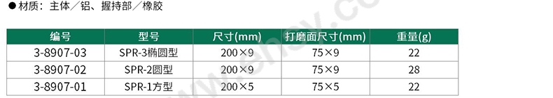 BJF760-(1)_04.jpg