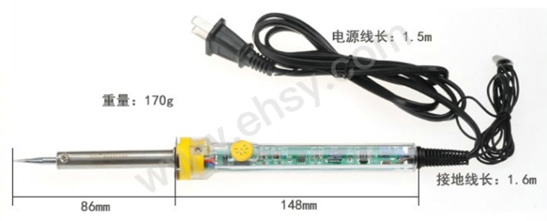 ARM503产品尺寸.jpg