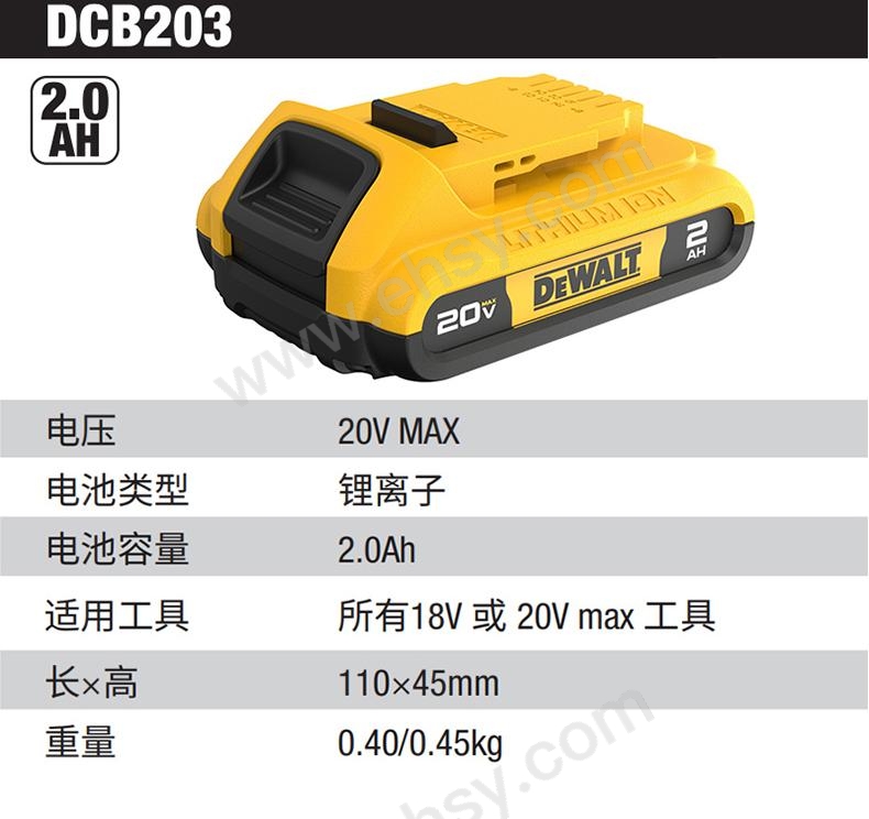 DCB203-A9-详情_01.jpg