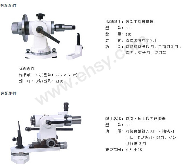 产品细节1.jpg