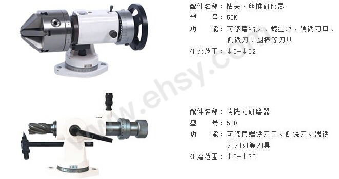 产品细节2.jpg