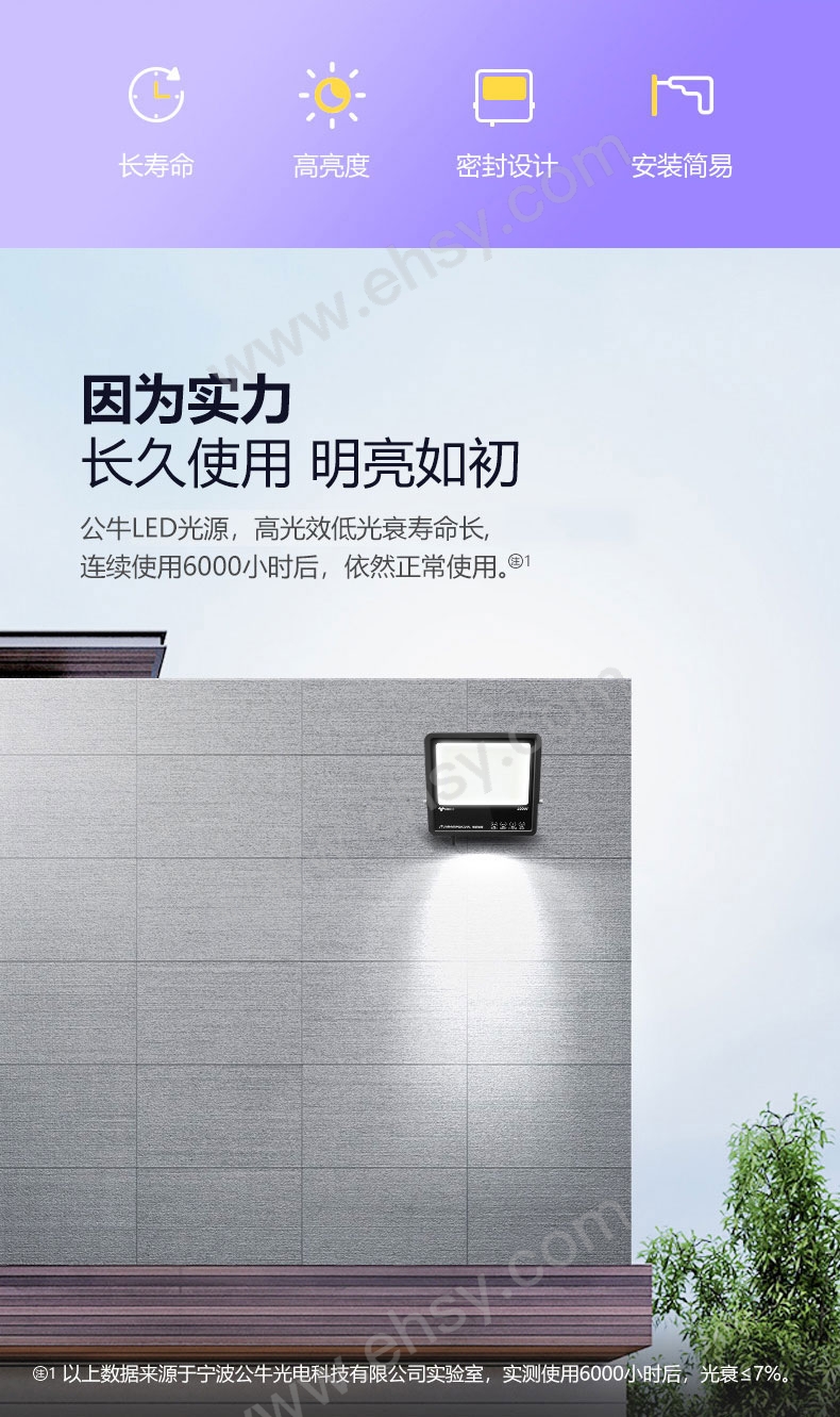特点.jpg