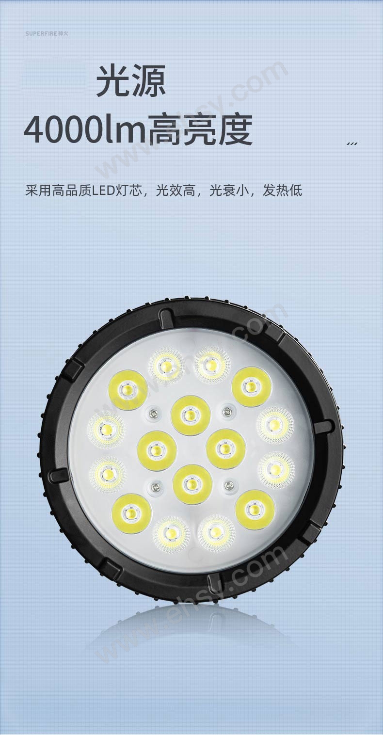 特点.jpg