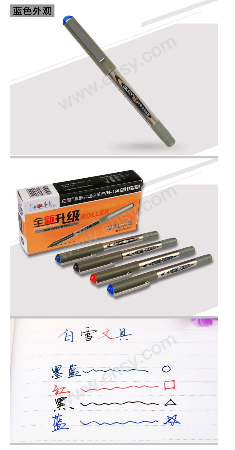 细节.jpg