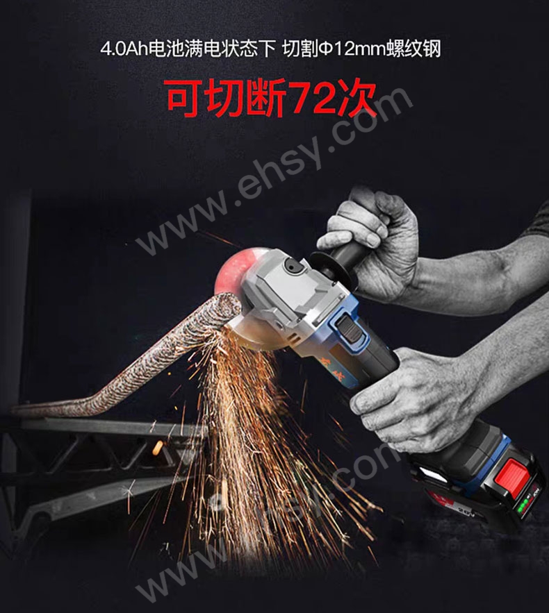 特点.jpg