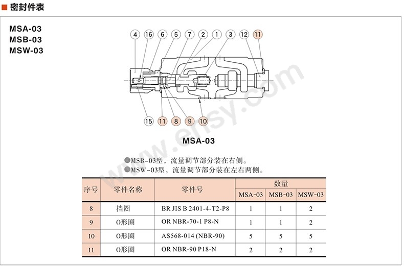 细节.jpg