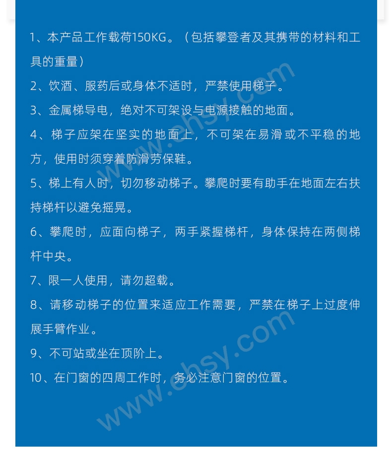 ZCG362-注意2.jpg