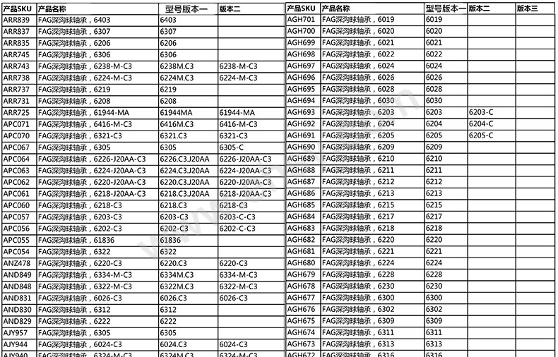 工作簿--ZAJ854-图-1.jpg