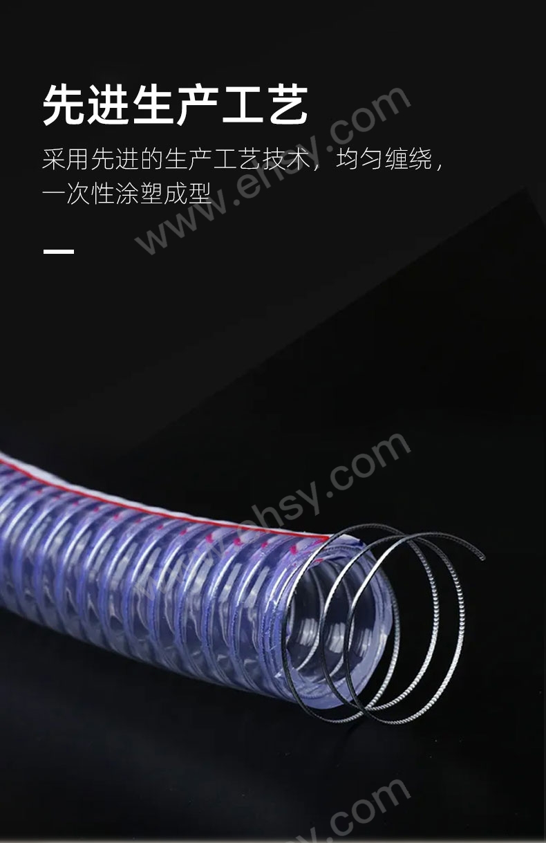 钢丝螺旋管详情页_06.jpg