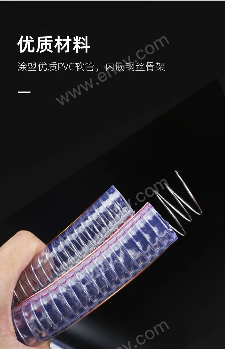 钢丝螺旋管详情页_05.jpg