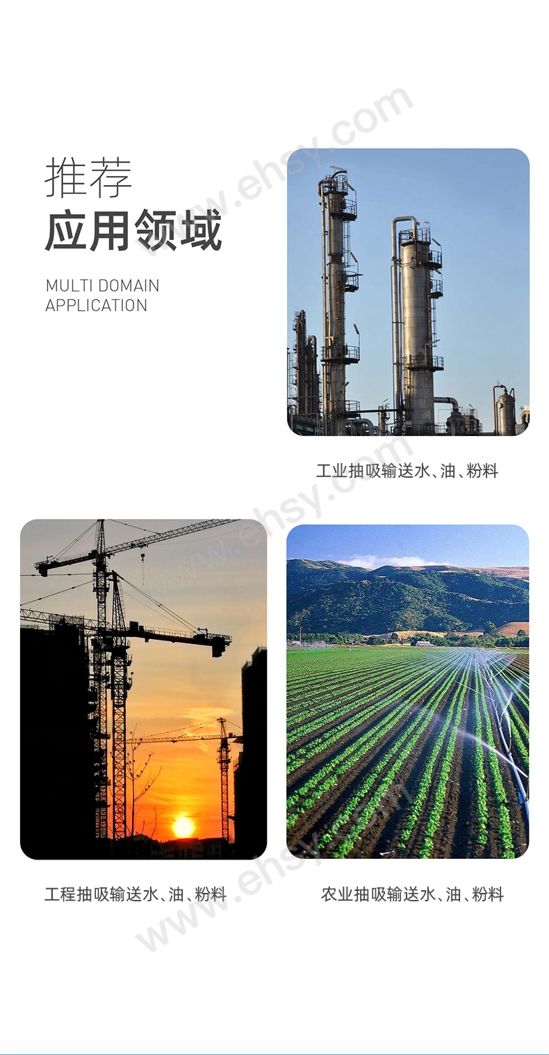 钢丝螺旋管详情页_09.jpg