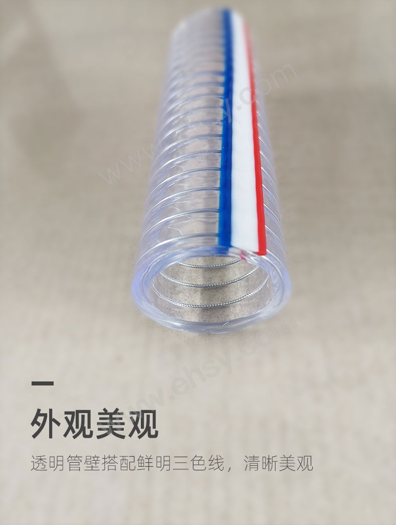 钢丝螺旋管详情页_07.jpg