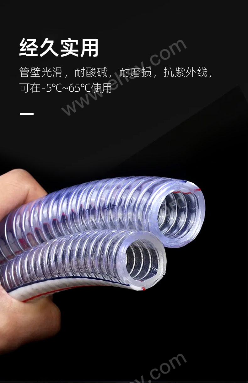 钢丝螺旋管详情页_08.jpg