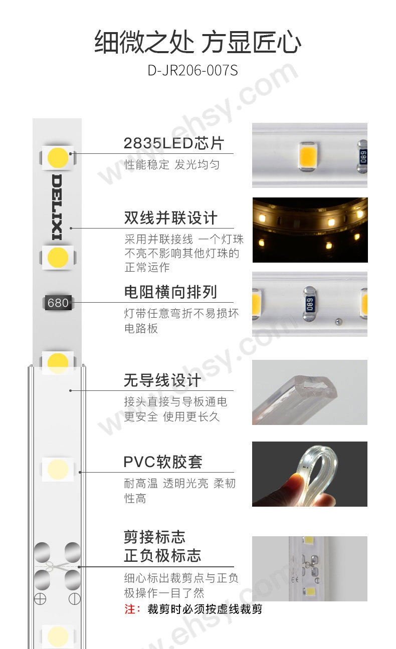 未标题-1_06.jpg