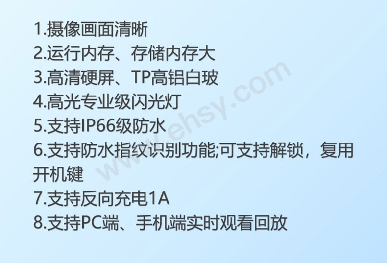 未标题-2_03.jpg