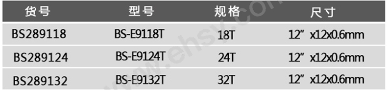 参数.jpg
