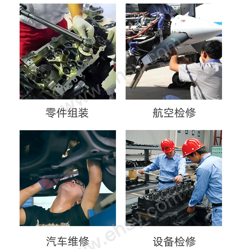 120+1件汽车综合维修组套(2)_09.jpg