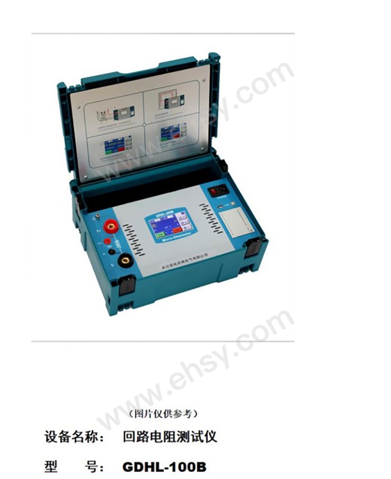 JEQ334介绍.jpg